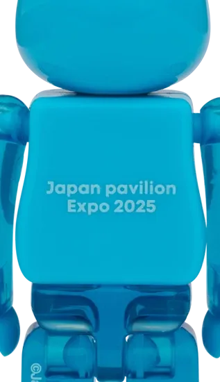 Medicom Toy BE@RBRICK Japan Pavilion 100% Element 5pcs Set (EXPO2025 Exclusive) - Kidultverse