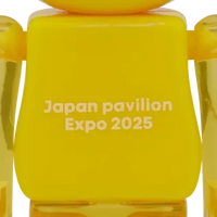Medicom Toy BE@RBRICK Japan Pavilion 100% Element 5pcs Set (EXPO2025 Exclusive) - Kidultverse