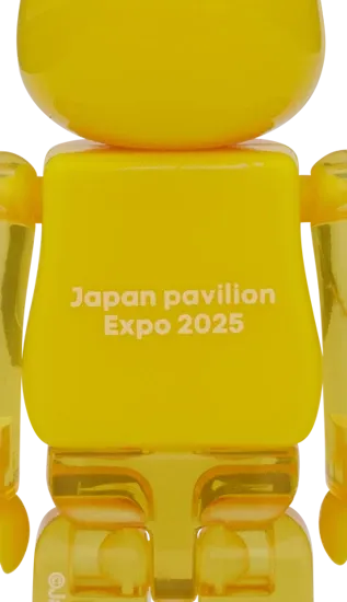 Medicom Toy BE@RBRICK Japan Pavilion 100% Element 5pcs Set (EXPO2025 Exclusive) - Kidultverse