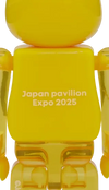 Medicom Toy BE@RBRICK Japan Pavilion 100% Element 5pcs Set (EXPO2025 Exclusive) - Kidultverse