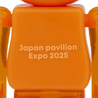 Medicom Toy BE@RBRICK Japan Pavilion 100% Element 5pcs Set (EXPO2025 Exclusive) - Kidultverse