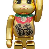 Medicom Toy BE@RBRICK Japan Pavilion Manekineko 100% & 400% (EXPO2025 Exclusive) - Kidultverse