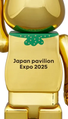 Medicom Toy BE@RBRICK Japan Pavilion Manekineko 100% & 400% (EXPO2025 Exclusive) - Kidultverse