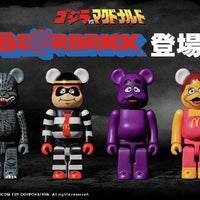 Medicom Toy Godzilla X McDonald's BE@RBRICK 150% full set - Kidultverse
