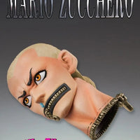 Medicos Bruno Bucciarati Ver.Black - Medicos Super Action Statue (JoJo's Bizarre Adventure Part 5) - Kidultverse