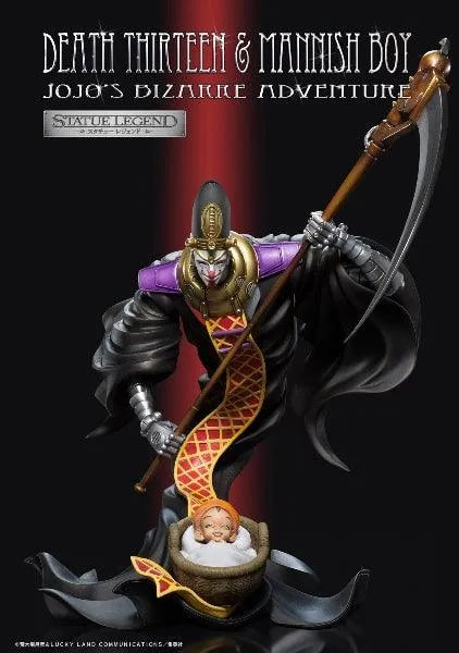 Medicos Death Thirteen & Mannish Boy - Medicos Statue Legend (JoJo's Bizarre Adventure Part 3) - Kidultverse