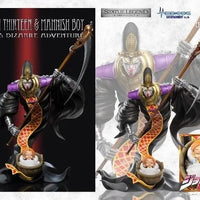 Medicos Death Thirteen & Mannish Boy - Medicos Statue Legend (JoJo's Bizarre Adventure Part 3) - Kidultverse