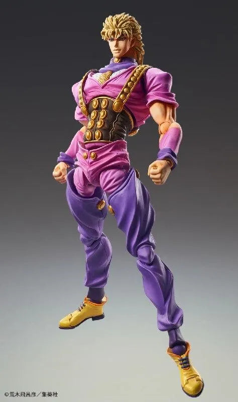 Medicos Dio Brando - Medicos Super Action Statue (JoJo's Bizarre Adventure Part 1) - Kidultverse