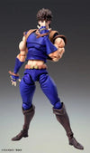 Medicos Jonathan Joestar - Medicos Super Action Statue (JoJo's Bizarre Adventure Part 1) - Kidultverse