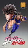 Medicos Jonathan Joestar - Medicos Super Action Statue (JoJo's Bizarre Adventure Part 1) - Kidultverse