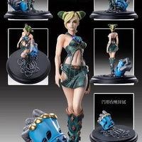 Medicos Jorin Kujo - Medicos Super Figure Art Collection Animation (JoJo's Bizarre Adventure Part 5) - Kidultverse