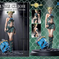 Medicos Jorin Kujo - Medicos Super Figure Art Collection Animation (JoJo's Bizarre Adventure Part 5) - Kidultverse