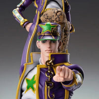 Medicos Jotaro Kujo - Medicos Super Action Statue (JoJo's Bizarre Adventure Part 6) - Kidultverse
