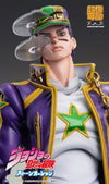 Medicos Jotaro Kujo - Medicos Super Action Statue (JoJo's Bizarre Adventure Part 6) - Kidultverse