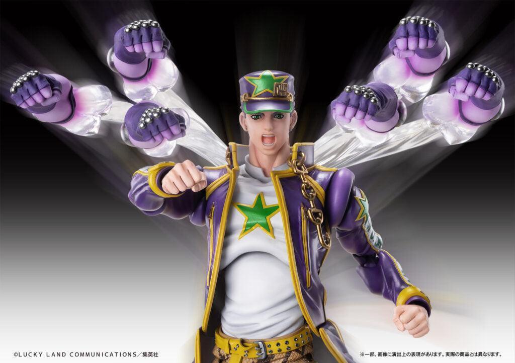 Medicos Jotaro Kujo - Medicos Super Action Statue (JoJo's Bizarre Adventure Part 6) - Kidultverse