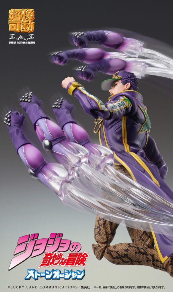 Medicos Jotaro Kujo - Medicos Super Action Statue (JoJo's Bizarre Adventure Part 6) - Kidultverse