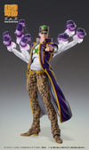 Medicos Jotaro Kujo - Medicos Super Action Statue (JoJo's Bizarre Adventure Part 6) - Kidultverse