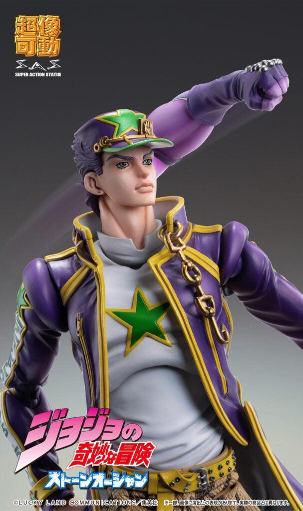 Medicos Jotaro Kujo - Medicos Super Action Statue (JoJo's Bizarre Adventure Part 6) - Kidultverse