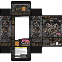 Medicos Jotaro Kujo Ver.1.5 - Medicos Super Action Statue (JoJo's Bizarre Adventure Part 3) [Reissue] - Kidultverse