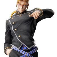 Medicos Keicho & Bad Company - Medicos Super Action Statue (JoJo's Bizarre Adventure Part 4) - Kidultverse