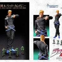 Medicos Keicho & Bad Company - Medicos Super Action Statue (JoJo's Bizarre Adventure Part 4) - Kidultverse