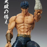 Medicos Kenshiro Muso Tensei Ver. - Medicos Super Action Statue (Fist of the North Star) - Kidultverse