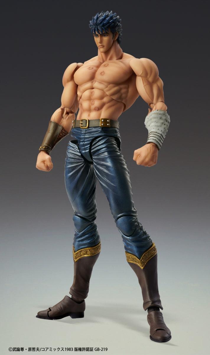 Medicos Kenshiro Muso Tensei Ver. - Medicos Super Action Statue (Fist of the North Star) - Kidultverse