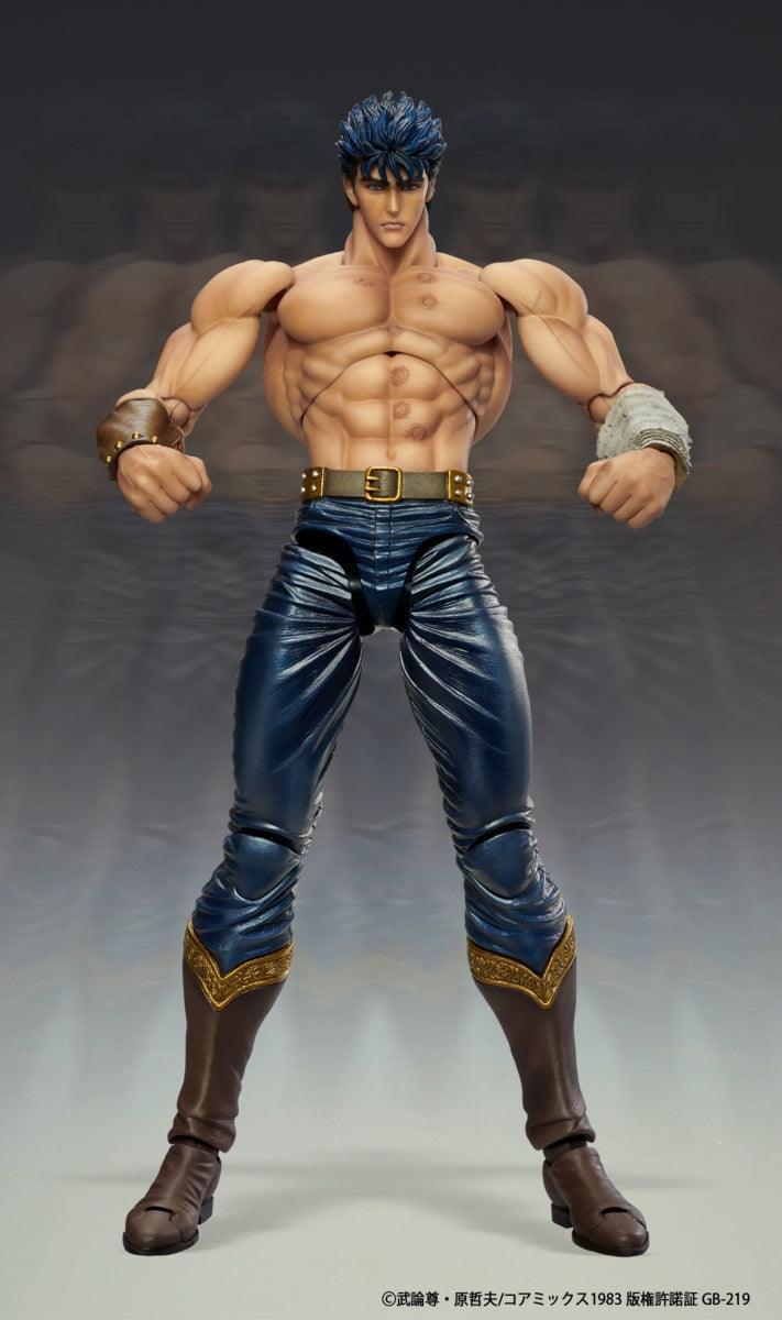 Medicos Kenshiro Muso Tensei Ver. - Medicos Super Action Statue (Fist of the North Star) - Kidultverse