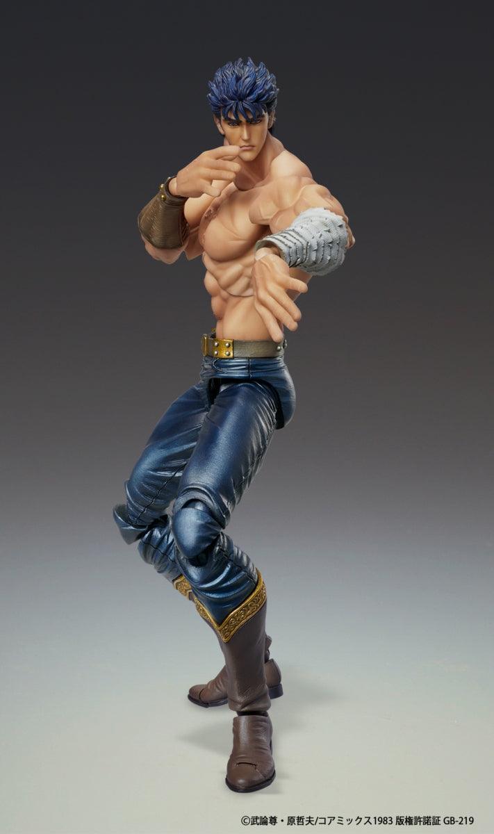 Medicos Kenshiro Muso Tensei Ver. - Medicos Super Action Statue (Fist of the North Star) - Kidultverse