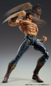 Medicos Kenshiro Muso Tensei Ver. - Medicos Super Action Statue (Fist of the North Star) - Kidultverse