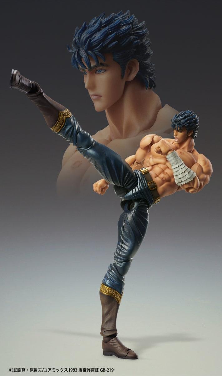 Medicos Kenshiro Muso Tensei Ver. - Medicos Super Action Statue (Fist of the North Star) - Kidultverse