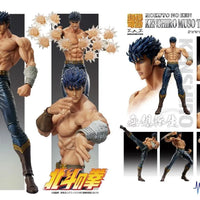 Medicos Kenshiro Muso Tensei Ver. - Medicos Super Action Statue (Fist of the North Star) - Kidultverse