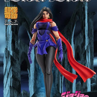 Medicos Lisa Lisa - Medicos Super Action Statue (JoJo's Bizarre Adventure Part 2) - Kidultverse