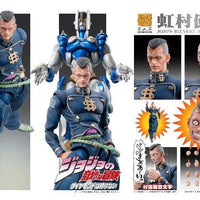 Medicos Okuyasu Nijimura - Medicos Super Action Statue (JoJo's Bizarre Adventure Part 4) - Kidultverse