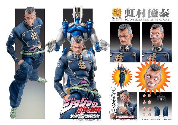 Medicos Okuyasu Nijimura - Medicos Super Action Statue (JoJo's Bizarre Adventure Part 4) - Kidultverse