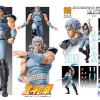 Medicos Rei - Medicos Chozokado (Fist of the North Star) - Kidultverse