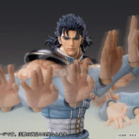 Medicos Rei - Medicos Chozokado (Fist of the North Star) - Kidultverse