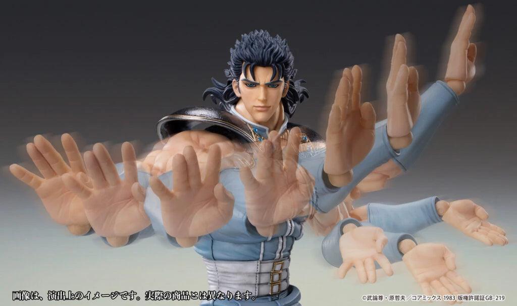 Medicos Rei - Medicos Chozokado (Fist of the North Star) - Kidultverse