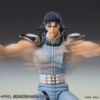 Medicos Rei - Medicos Chozokado (Fist of the North Star) - Kidultverse