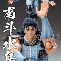 Medicos Rei - Medicos Chozokado (Fist of the North Star) - Kidultverse
