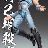 Medicos Rei - Medicos Chozokado (Fist of the North Star) - Kidultverse