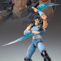 Medicos Rei - Medicos Chozokado (Fist of the North Star) - Kidultverse