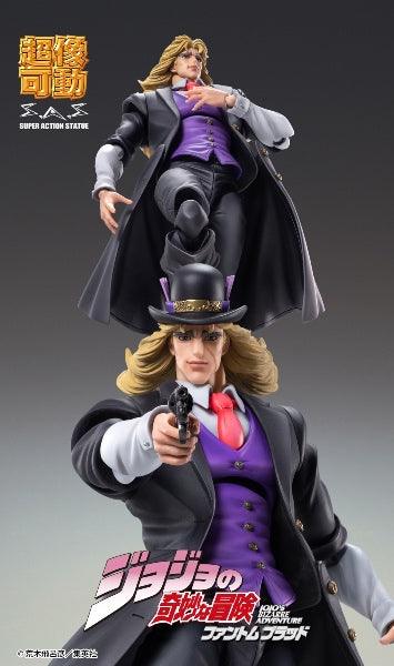 Medicos Robert E.O. Speedwagon - Medicos Super Action Statue (JoJo's Bizarre Adventure Part 1) - Kidultverse