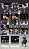 Medicos Robert E.O. Speedwagon - Medicos Super Action Statue (JoJo's Bizarre Adventure Part 1) - Kidultverse