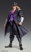 Medicos Robert E.O. Speedwagon - Medicos Super Action Statue (JoJo's Bizarre Adventure Part 1) - Kidultverse