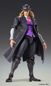 Medicos Robert E.O. Speedwagon - Medicos Super Action Statue (JoJo's Bizarre Adventure Part 1) - Kidultverse