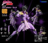 Medicos Star Platinum 3rd Color - Medicos Super Action Statue (JoJo's Bizarre Adventure Part 3) [Reissue] - Kidultverse