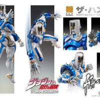Medicos The Hand - Medicos Super Action Statue (JoJo's Bizarre Adventure Part 4) - Kidultverse