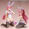 Mega House B-style: Mobile Suit Gundam Seed Destiny - Meer Campbell Bunny Ver. - Kidultverse