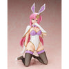 Mega House B-style: Mobile Suit Gundam Seed Destiny - Meer Campbell Bunny Ver. - Kidultverse